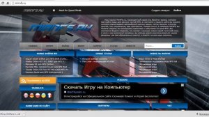 как установить машыни в Need For Speed Underground 2