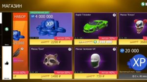 купил маску клоуна гко 😎😎