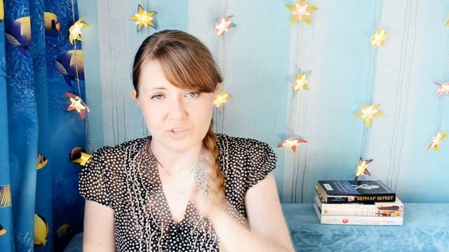 BookReview: КнигоМай | Часть 1 | Саркастичные носки