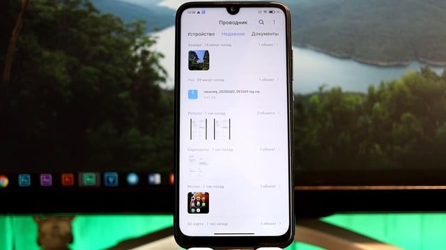 ? ПЕРВАЯ MIUI 12 С РУССКИМ ЯЗЫКОМ ДЛЯ ТВОЕГО XIAOMI | XIAOMI.EU 20.4.27 смотреть онлайн
