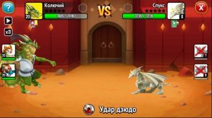 Открываем Драконов В Драгон Сити прохождение Dragon City на Русском