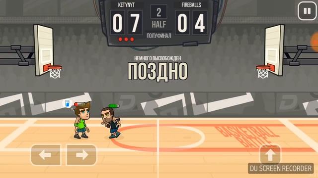 Играю в Basketball Battle! смотреть онлайн