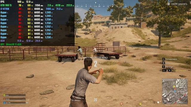 PUBG - GTX 780 Ti 3GB | Core i7 4770K | 2023 смотреть онлайн