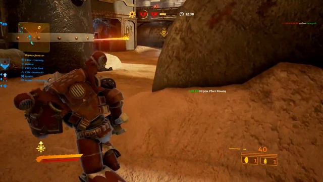Warhammer 40K: Eternal Crusade׃ Chaos vs loyal space marines "Refinery Olipsis" смотреть онлайн