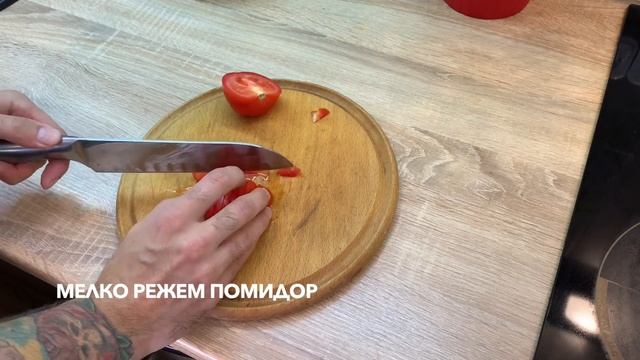 Новости и Аналитика