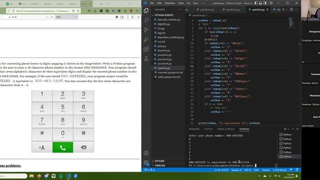 ENGR 102 Exam 1 Review F23 смотреть онлайн