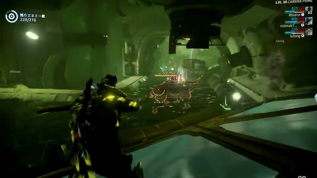 Warframe DailyMission Mutalist Alad Ⅴ軍隊を打破せよ 2 смотреть онлайн