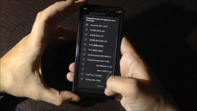 Xiaomi Redmi Note 6 Pro полный обзор смотреть онлайн