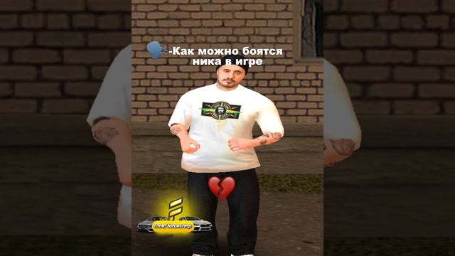 FORCE CRMP| Лучшая копия радмира number one #force #открытие #respect #радмир #top #копиярадмира смотреть онлайн