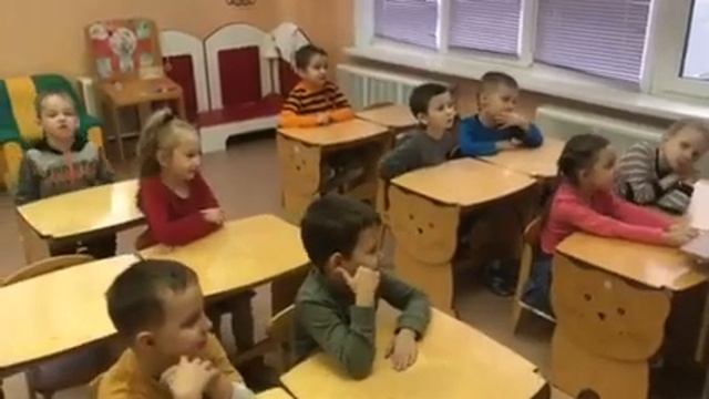 Подставь гласный звук, назови слово целиком, объясни значение слова смотреть онлайн