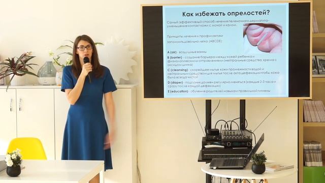 Первые дни новорожденного дома с Ольгой Луговской