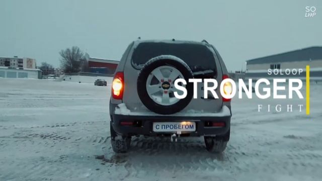 #ТРИАВТО Chevrolet Niva GLC OFF ROAD, 2016 г.в. смотреть онлайн
