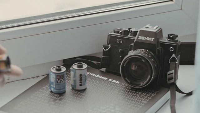 Фотография смотреть онлайн