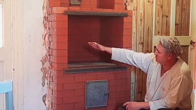 ПЕЧЬ ОТОПИТЕЛЬНО ВАРОЧНАЯ. смотреть онлайн