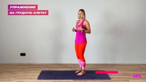 Легкая тренировка на все тело для начинающих без снаряжения. 20 минут упражнений дома