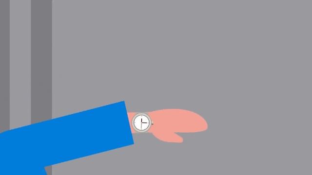 Многофункциональный миграционный центр