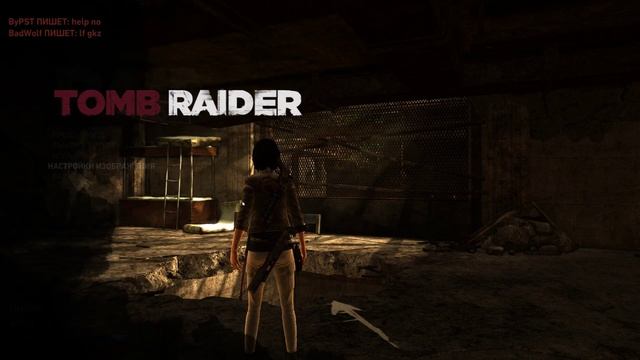 Tomb Raider (2013) | Покажу что делать если мышь не вращает камеру !? смотреть онлайн