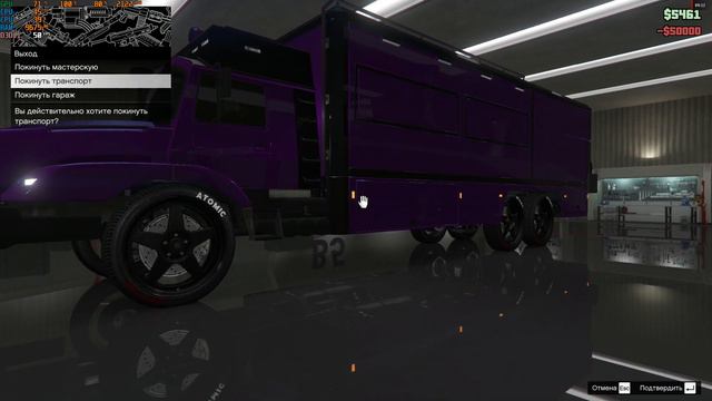 GTA ONLINE - ПОКУПКА НОВОГО РАЗВЕДЦЕНТРА "TERRORBYTE" смотреть онлайн