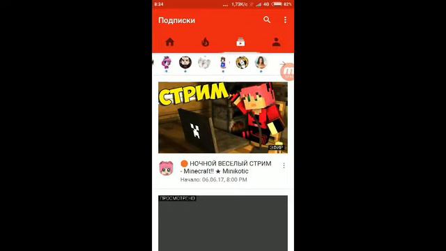 А о чем речь? смотреть онлайн