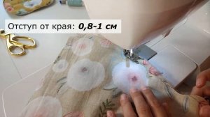 ГРЕЛКА на чайник своими руками. Шьем уютный аксессуар для приятного чаепития. Готовая ВЫКРОЙКА