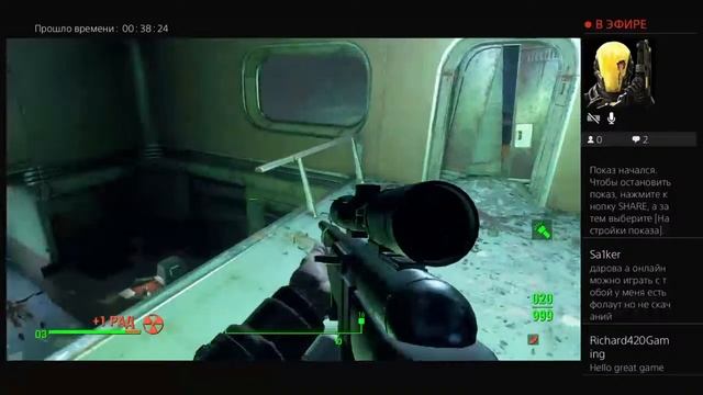 ФОЛЛАУТ 4 #41 НАШЛИ ЛЕКАРСТВО ДЛЯ СЫНА МАККРИДИ