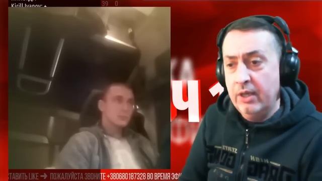 Дальнобойщик по месяцу не бывает дома / Главное в жизни: работать смотреть онлайн