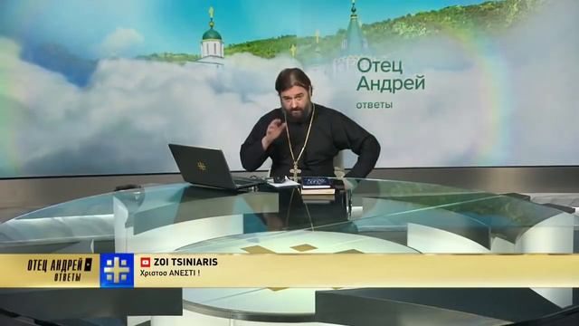 Причащение на дому? Протоиерей Андрей Ткачёв смотреть онлайн