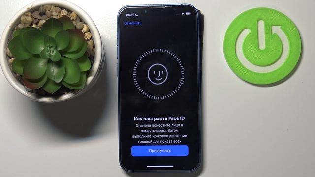 iPhone 13 Mini / НАСТРОЙКА FACE ID / РАЗБЛОКИРОВКА АЙФОНА 13 МИНИ ЛИЦОМ / КАК ДОБАВИТЬ ЛИЦО? iOS 15 смотреть онлайн