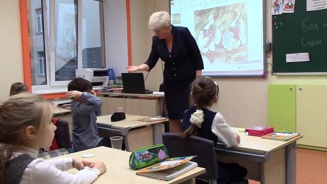 Рефлексия по результатам групповой работы смотреть онлайн