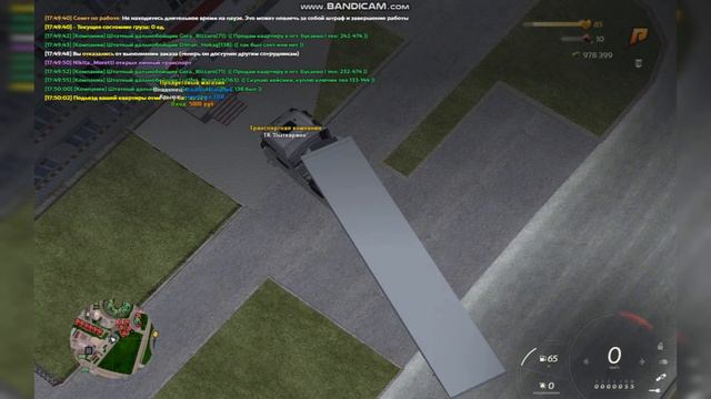 ПУТЬ БОМЖА ДО НЕФТИВИШКИ! СЕРИЯ #5. СЛОВИЛ КВАРТИРУ НИЖЕ ГОССА !RADMIR CRMP смотреть онлайн