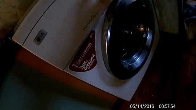 Ремонт стиральной машинки lg у клиента на дому смотреть онлайн