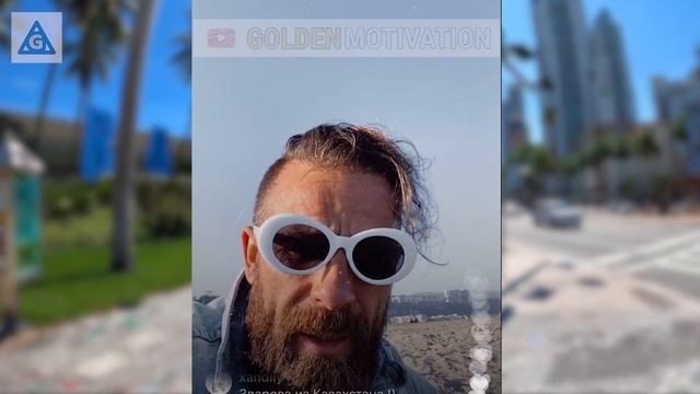 МЕНЯЯ свое ОТНОШЕНИЕ к жизни мы можем ИЗМЕНИТЬ саму ЖИЗНЬ! Артем Долгин | Artemus Dolgin INSTAGRAM смотреть онлайн