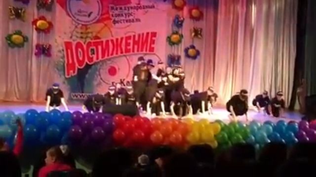 Амаль и FLASH на "Достижение" г Казань смотреть онлайн