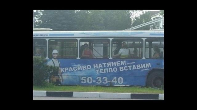 Лучшие фото Приколы Автомобили Фото самое самое смешное в мире про машины Класс! Часть 2 смотреть онлайн