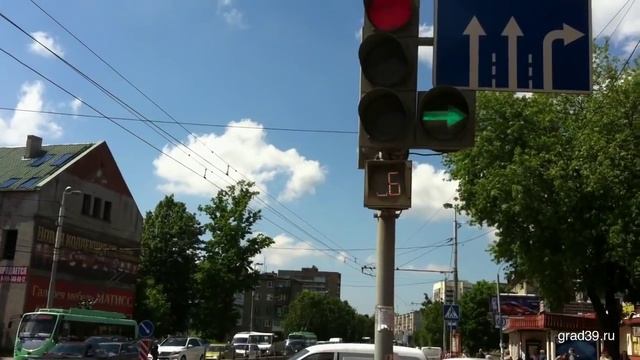 Нервозный светофор