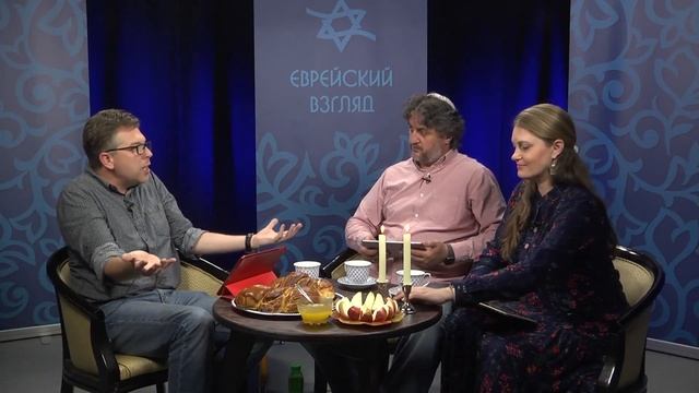 Почему Рош hа`Шана – 7 месяц еврейского календаря – стал началом нового года? смотреть онлайн