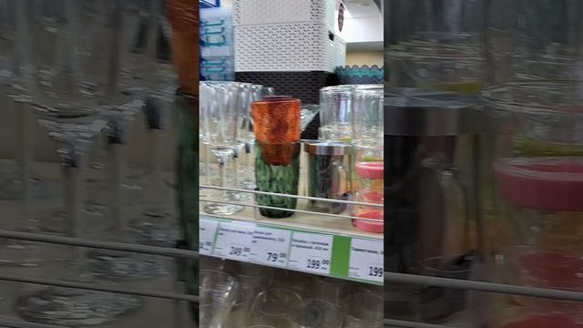 Фикс Прайс Новинки Апрель 2024г🤗😍 смотреть онлайн