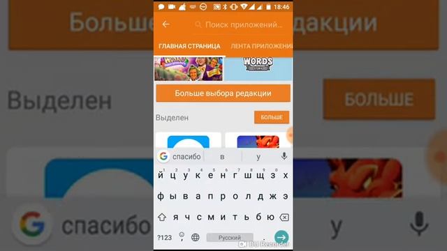 Как скачать kingdom rush frontiers смотреть онлайн