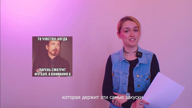 НЕ, НУ ВЫ ПРЕДСТАВЛЯЕТЕ!?!?!? Выпуск #5 смотреть онлайн