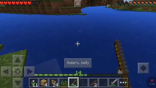 #6 Делаем загон для овец и Бассеин смотреть онлайн