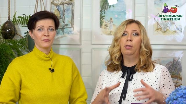 ЛИЛИИ ПРЕМИУМ-КЛАССА ОТ "АГРОФИРМЫ ПАРТНЕР" смотреть онлайн