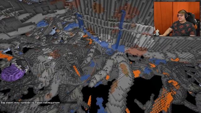 НОВЫЙ МОБ: ОРУЩАЯ КОЗА в МАЙНКРАФТ 1.17 / Снапшот 21w18a смотреть онлайн