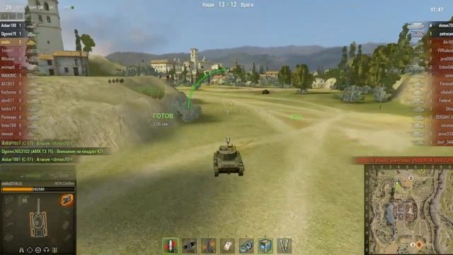 World of Tanks. VOD от клана STAL5. via MMORPG.su смотреть онлайн