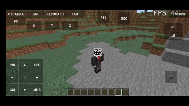 КАК ПОВЫСИТЬ FPS В POJAV LAUNCHER!!!!!!