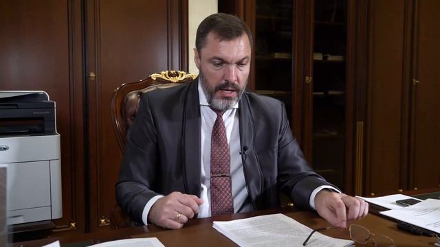 Инвестиции для каждого: как заработать на достойную старость смотреть онлайн