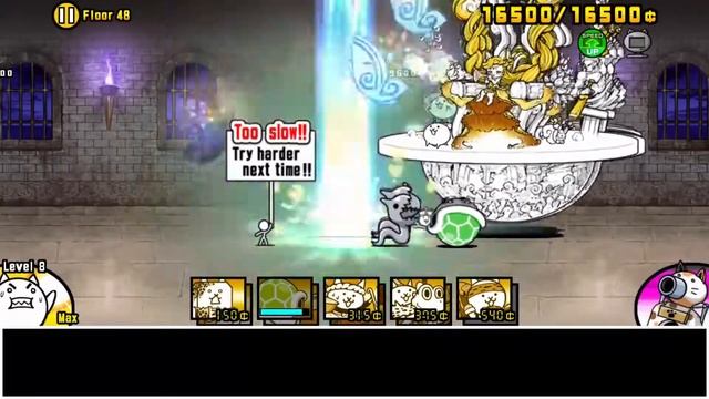 Battle Cats - Gaia the Creator stack VS Floor 48 [Heavenly Tower] смотреть онлайн
