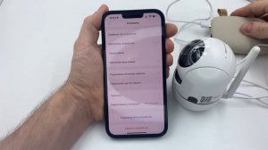 Как подключить Wi-Fi камеру 1080P к сети. Что делать, если IP камера не работает. Основные ошибки!