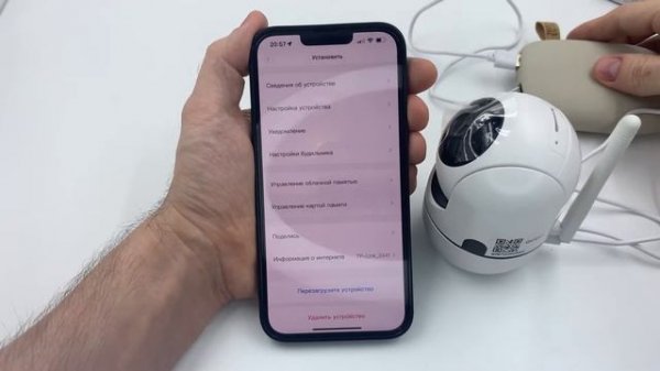 Как подключить Wi-Fi камеру 1080P к сети. Что делать, если IP камера не работает. Основные ошибки!