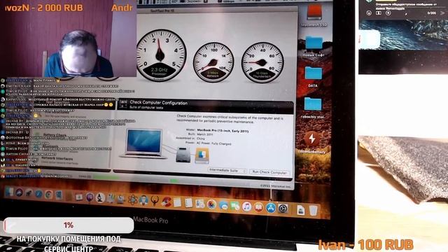 Сервис переехал на онлайн режим Распаковка посылок AliExpress стрим 04.03.2023 смотреть онлайн