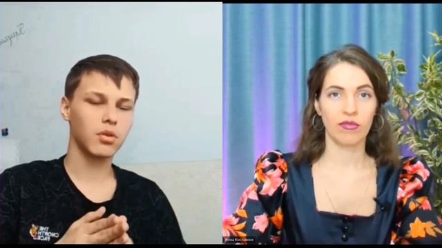 Откуда у РЕБЕНКА столько Знаний? смотреть онлайн